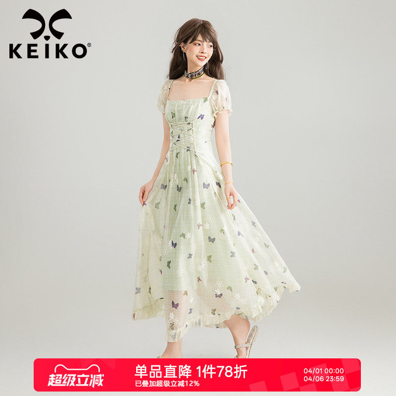 KEIKO 刺绣小碎花泡泡袖连衣裙夏季法式薄荷曼波方领茶歇长裙子