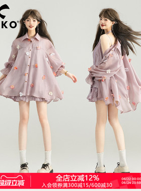 KEIKO[立体花朵] 淡紫色薄纱长袖衬衫26春夏独特漂亮防晒开衫罩衫