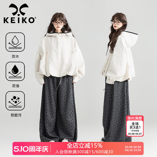 KEIKO轻户外休闲连帽外套冲锋衣