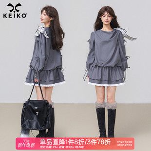 KEIKO 富家千金miu系穿搭收腰蓬蓬短裙子 松弛感灰色连衣裙26春季