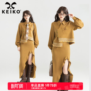 衬衫 KEIKO 文艺复古斜襟短款 26春季 半身裙 秋日别致通勤两件套装