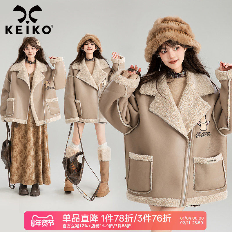 KEIKO [环保皮草]羊羔毛复合一体皮衣外套冬季复古加绒夹克棉服,女装/女士精品,皮衣,淘宝优惠券,粉丝福利购,淘宝优惠卷