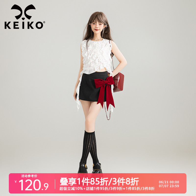 KEIKO 温柔气质风层叠荷叶边无袖上衣背心夏季法式小波点小资衬衫