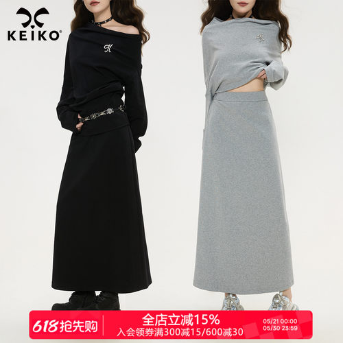 KEIKOmiu系百搭灰色休闲半身裙