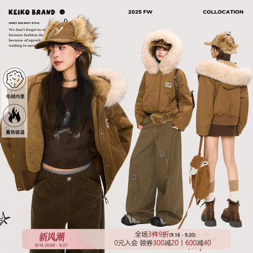 KEIKO美式乡村风短款连帽棉服