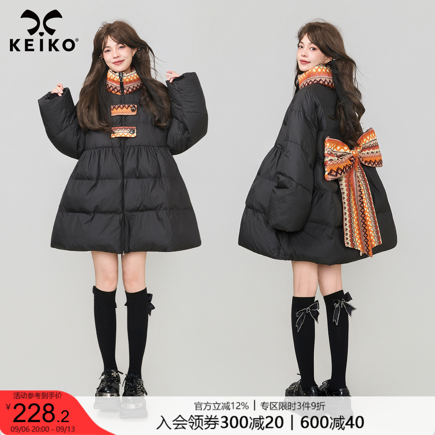 KEIKO提花蝴蝶结饰黑色A字棉服棉袄冬季设计感小个子显瘦加厚外套