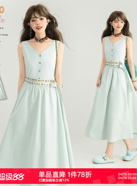 KEIKO 薄荷绿色无袖连衣裙26夏季帕斯蒂尔风简约高智显瘦背心长裙