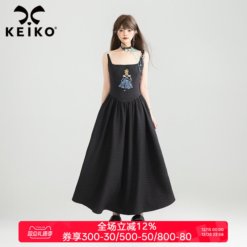 KEIKO 刺绣图案条纹吊带裙25夏季法式性感露背A字显瘦大摆连衣裙