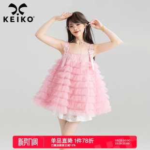 KEIKO 樱花粉层叠轻纱吊带连衣裙夏日多巴胺穿搭蓬蓬蛋糕短裙子