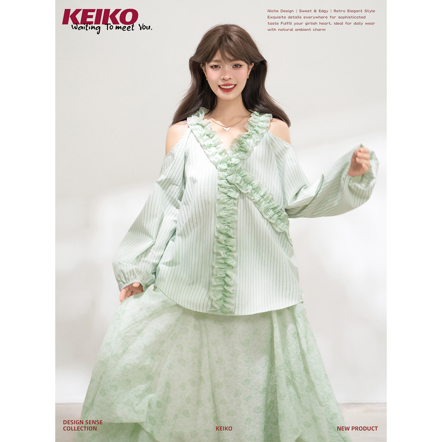 KEIKO浪漫繁复木耳花边条纹衬衫