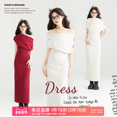 一字荡领露肩连衣裙夏季 KEIKO 法式 气质淡人穿搭礼服包臀长裙子