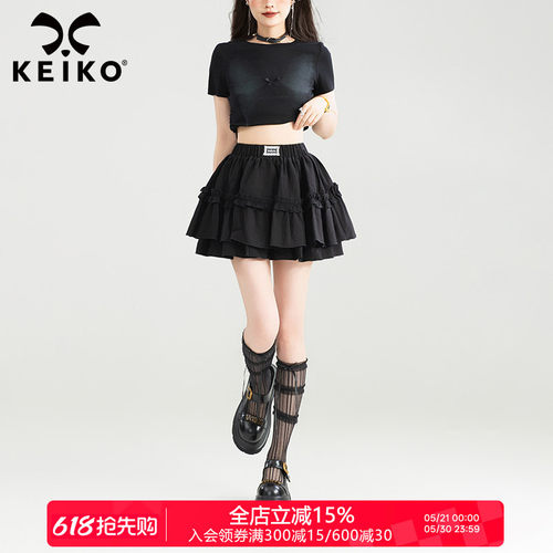 KEIKO芭蕾风木耳花边A字蛋糕裙