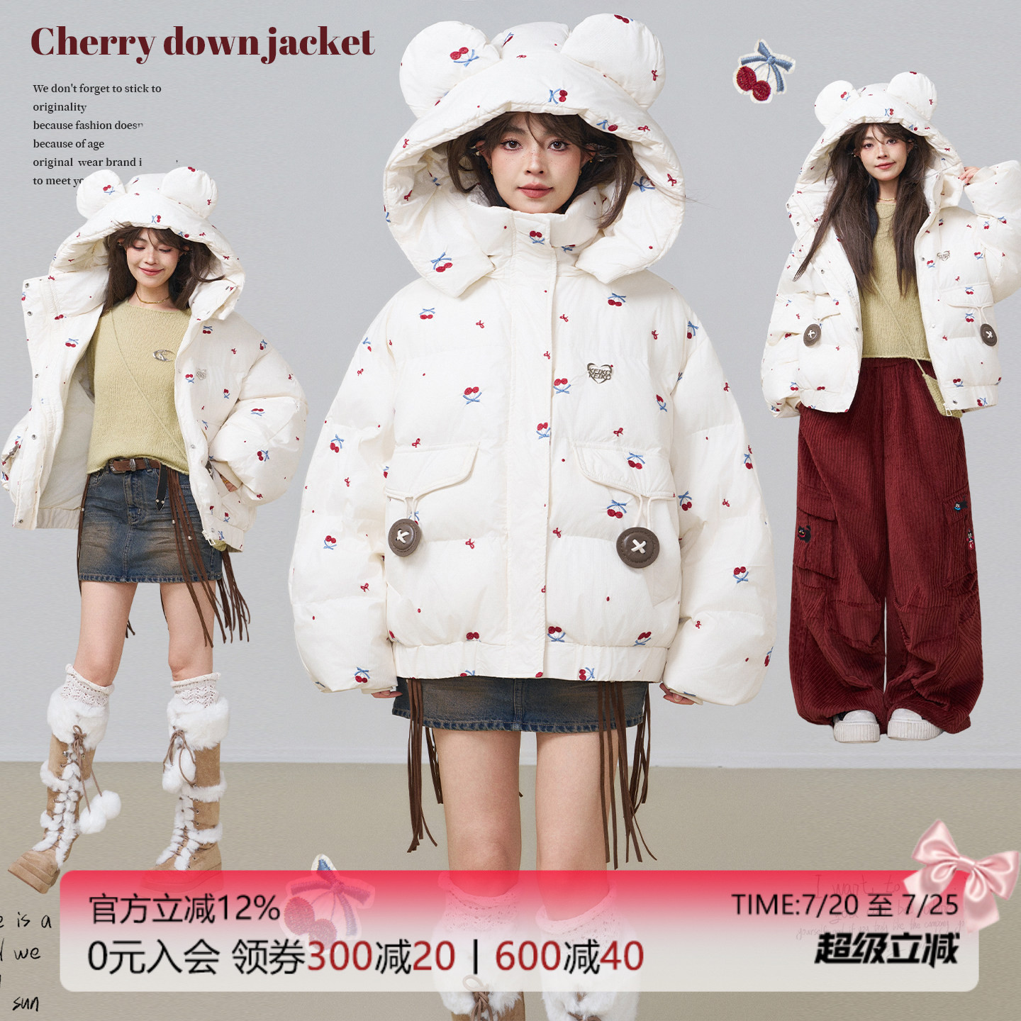KEIKO樱桃花刺绣白色短款棉服
