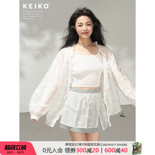 KEIKO 通透感镂空刺绣莱赛尔天丝长袖衬衫秋云感柔光防晒上衣罩衫