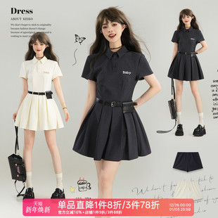 连衣裙新款 学院风polo领衬衫 气质休闲系带显瘦百褶短裙 美式 KEIKO