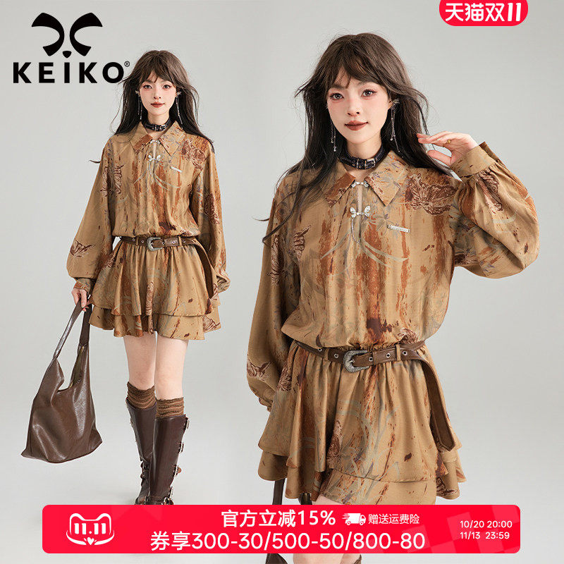 KEIKO 法式复古咖色系带连衣裙秋季末日废土风高腰收腰显瘦A字裙