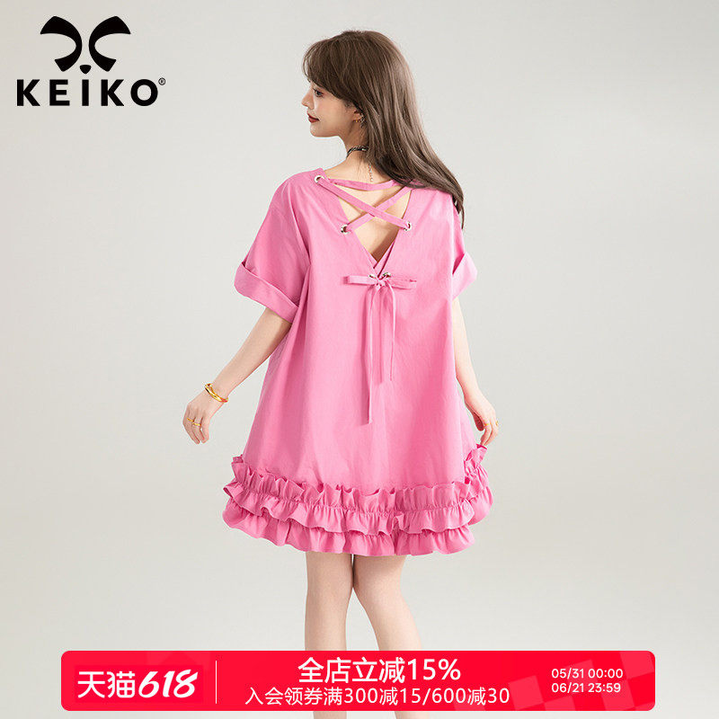 KEIKO 甜美褶皱木耳花边宽松连衣裙26夏季俏微胖女生显瘦a字裙子