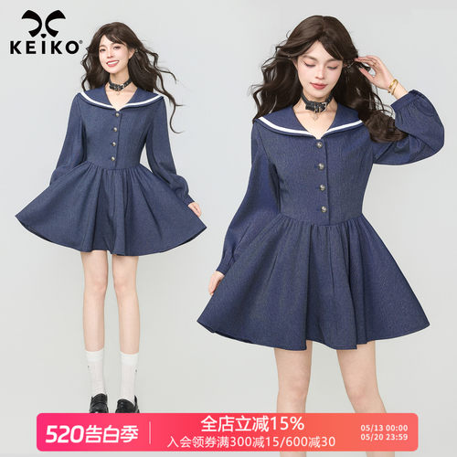 KEIKO海军领牛仔A字百褶连衣裙