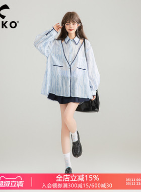 KEIKO [莱赛尔天丝] 微透朦胧琉璃感蓝色衬衫夏季轻奢风宽松上衣