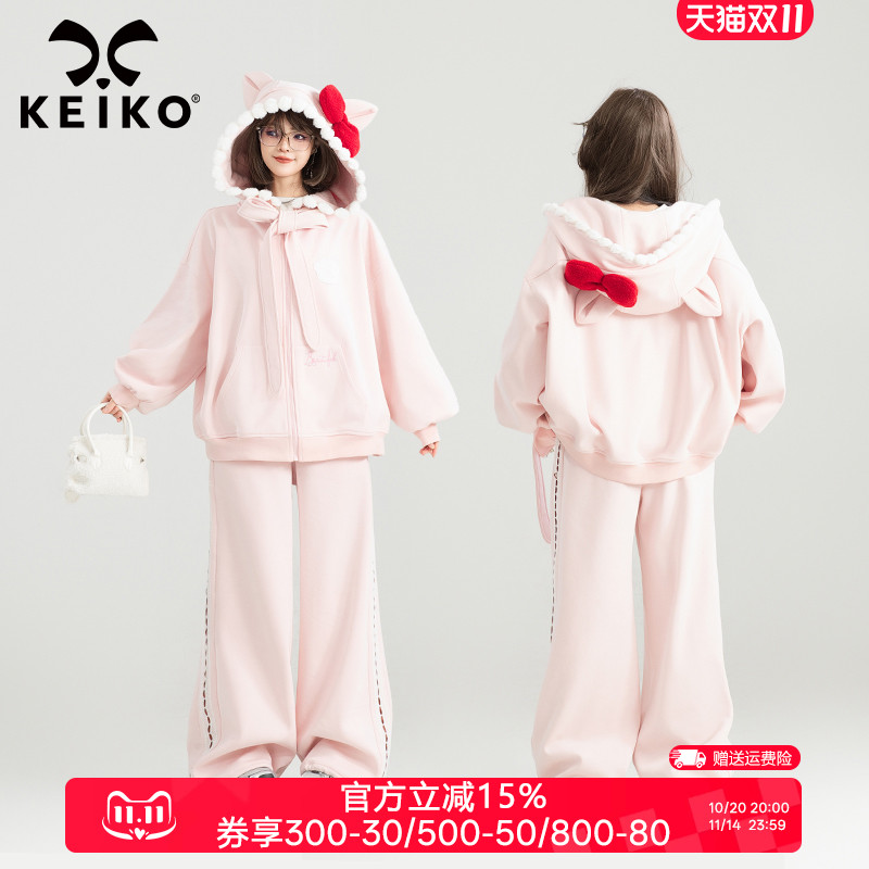 KEIKO粉色甜系运动卫衣外套
