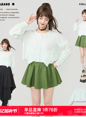 KEIKO 氧气感薄荷绿色蝴蝶结衬衫女春夏微透感薄纱灯笼袖短款上衣