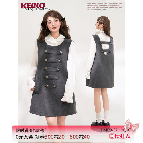 KEIKO格雷系千金感毛呢连衣裙