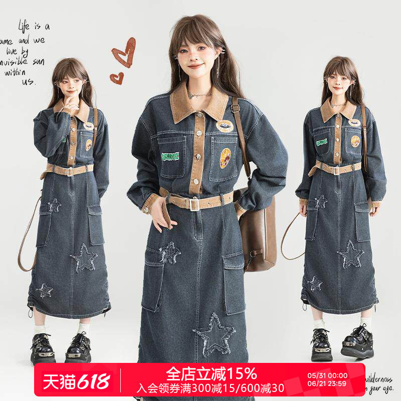 KEIKO [绣标]工装复古风轻薄牛仔连衣裙26春季美式系带显瘦连身裙