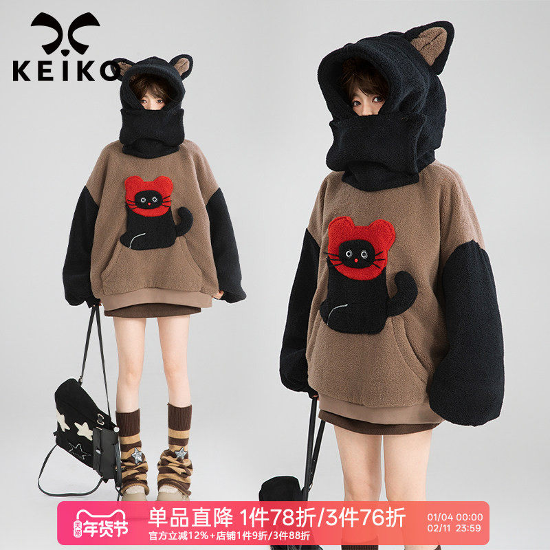 KEIKO [夹棉] 可爱萌猫贴布羊羔毛绒卫衣女秋冬连帽拼色棉服外套,女装/女士精品,卫衣/绒衫,淘宝优惠券,粉丝福利购,淘宝优惠卷
