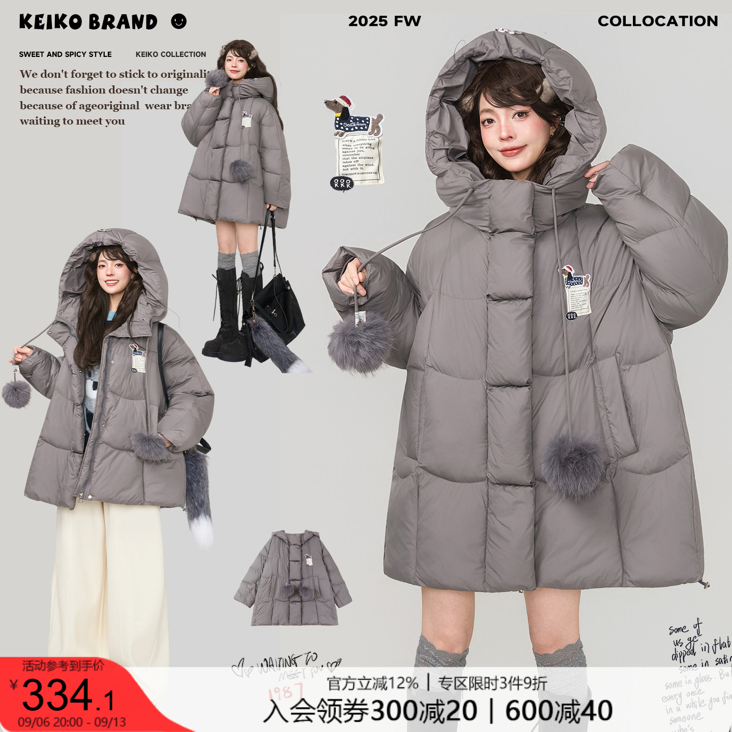 KEIKO韩系少女感灰色连帽棉服
