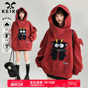 鬼马少女感卡通绣连帽卫衣2026早春新年氛围感怪趣宽松外套 KEIKO