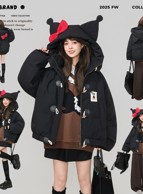 KEIKO 设计感小丑帽黑色棉服外套女25冬季少女感加厚保暖短款棉袄