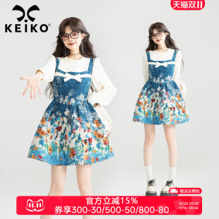 KEIKO 文艺提花假两件连衣裙25秋日出游小个子碎花A字短裙子 法式