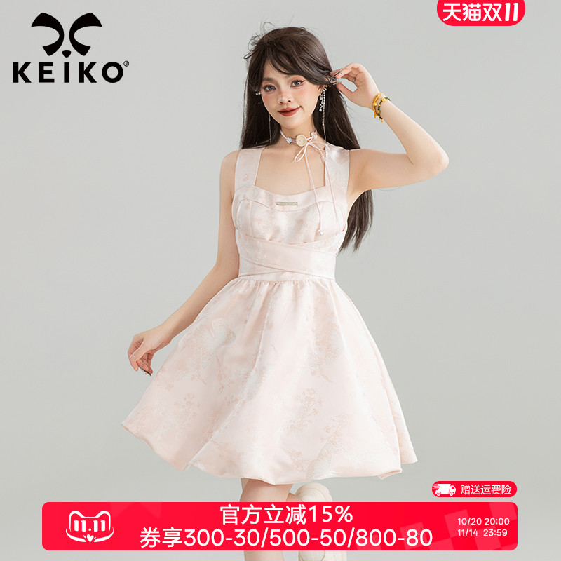 KEIKO 蝶纹提花吊带连衣裙秋季少女感粉色蝴蝶结绑带露背花苞短裙