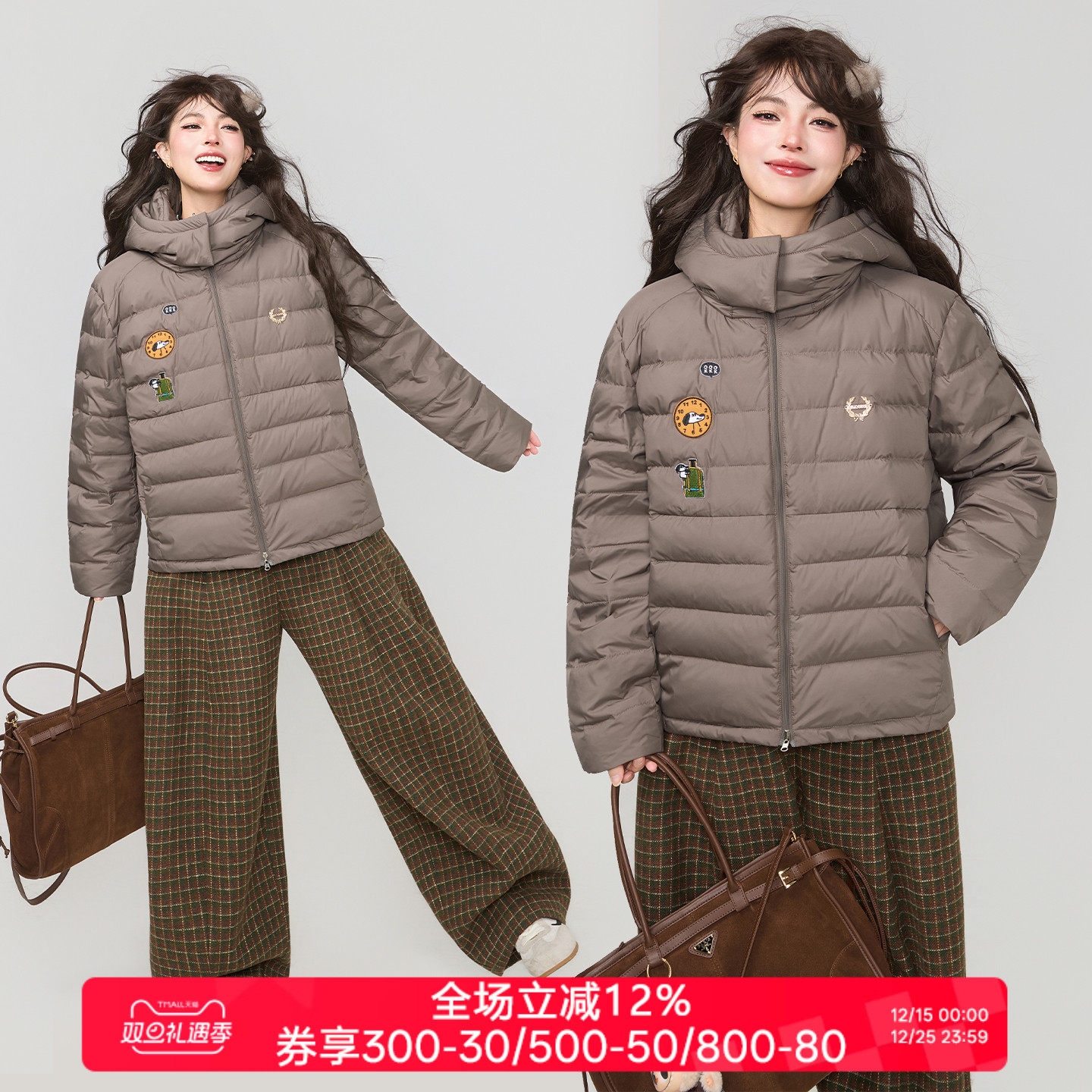 KEIKO空气感可拆卸连帽排骨棉服