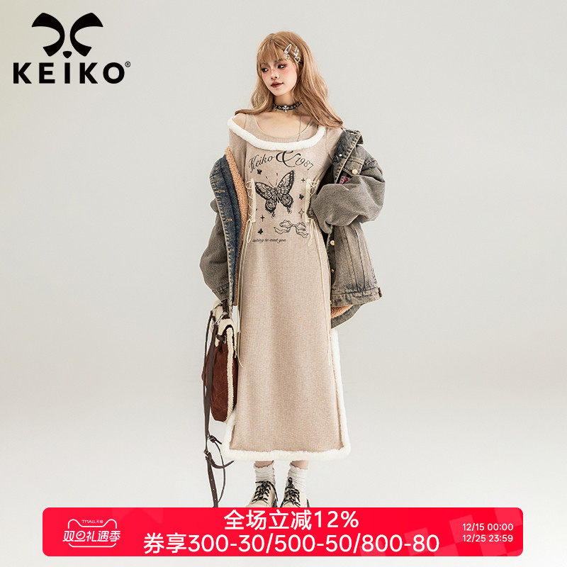 KEIKO 大U领绑带收腰针织连衣裙秋冬甜辣妹印花修身显瘦包臀长裙