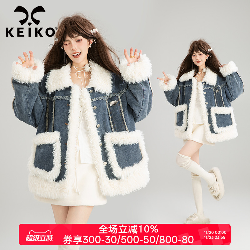 凯莉欧毛绒翻领复古加厚牛仔棉服