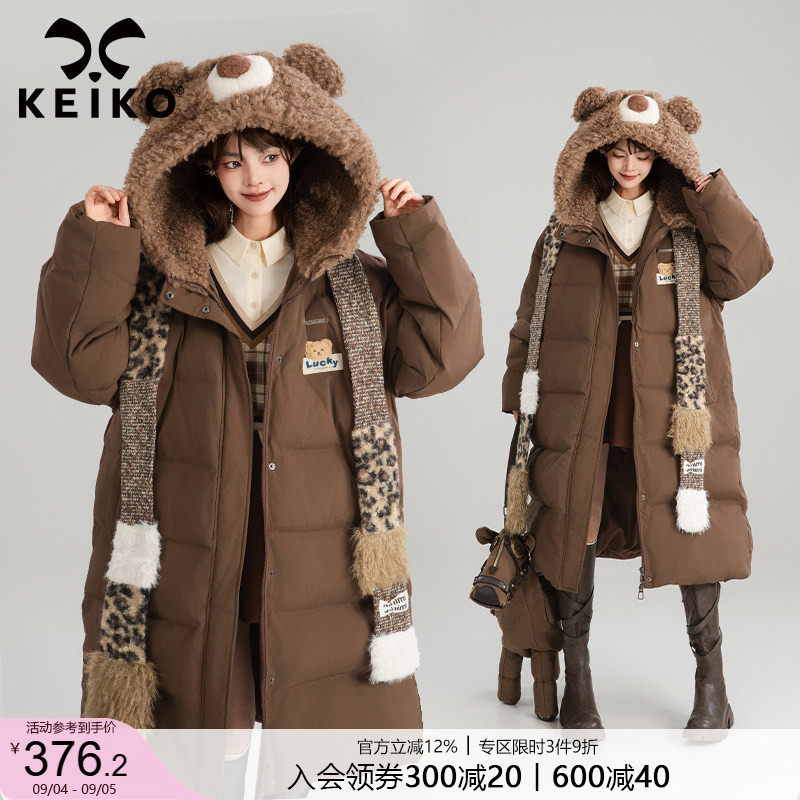 凯莉欧羊羔毛毛绒帽复古宽松棉服