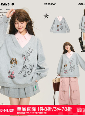 KEIKO 可爱小狗印花polo领卫衣女春季宽松减龄灰色假两件上衣套装