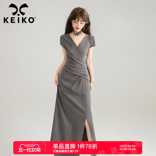 KEIKO交叠V领灰色长款连衣裙