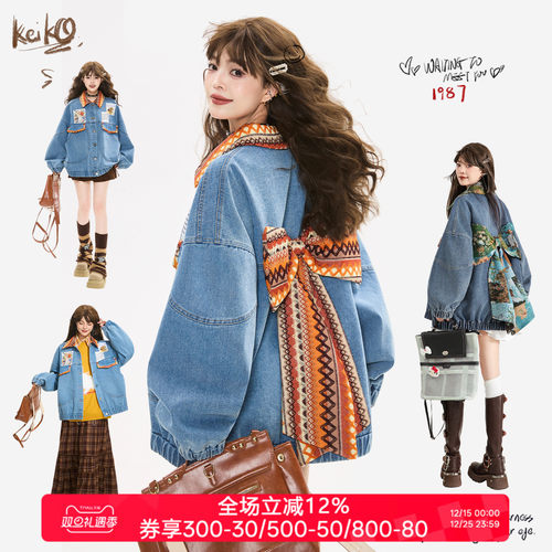 KEIKO少年感织花蝴蝶结饰外套女