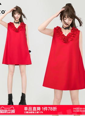 KEIKO 法式木耳花边V领无袖连衣裙26夏季显瘦红色A字礼服背心短裙