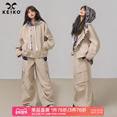KEIKO轻户外卡其色休闲连帽外套春季 两件套 裤 高级感夹克风衣 工装