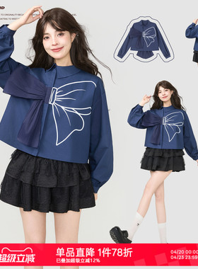 KEIKO 蝴蝶结少女girl 甜系蓝色短款长袖衬衫女26春夏灯笼袖上衣