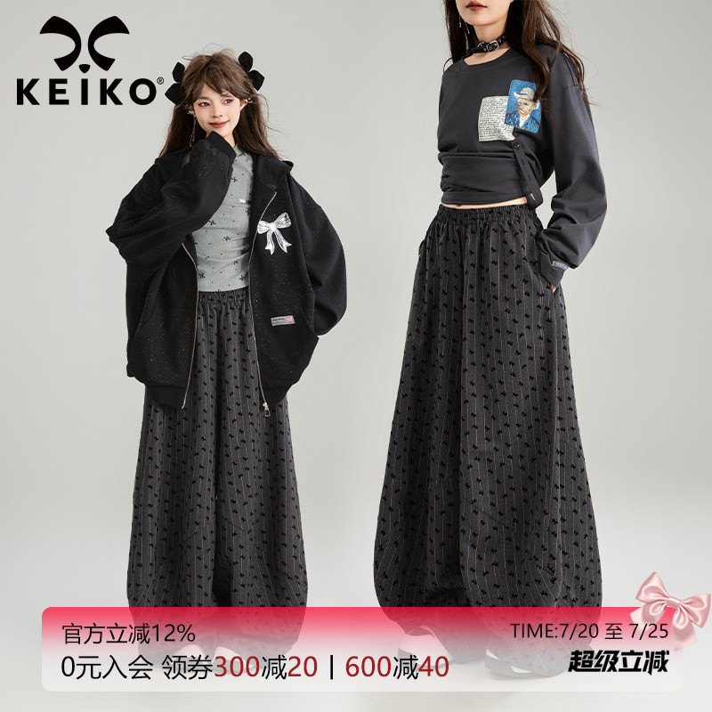 KEIKO 小碎花阔腿裤女香蕉裤秋季松紧高腰宽松拖地弯刀休闲长裤子