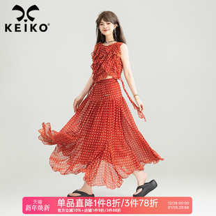 衬衫 波点无袖 半身裙两件套 褶花雪纺上衣女夏日穿搭套装 KEIKO法式