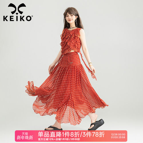 KEIKO法式褶花波点雪纺无袖衬衫