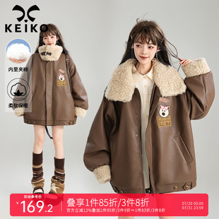 KEIKO 保暖毛領(lǐng)皮夾克外套 巴恩風(fēng)復(fù)古皮衣棉服24冬季 夾棉保暖