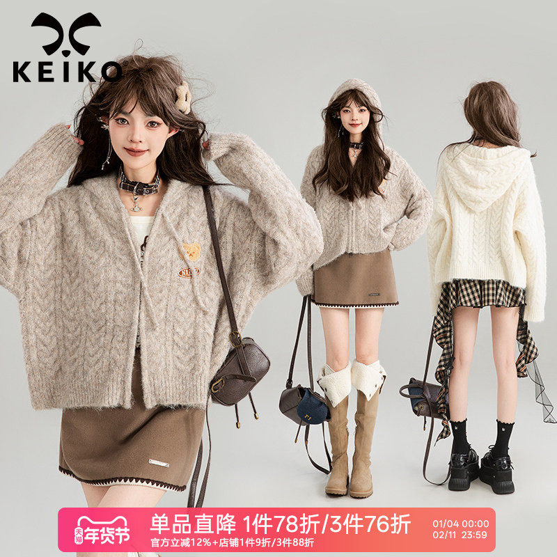KEIKO 燕麦色扭花毛衣外套女秋冬慵懒风羊毛混纺短款拉链针织开衫,女装/女士精品,毛衣,淘宝优惠券,粉丝福利购,淘宝优惠卷
