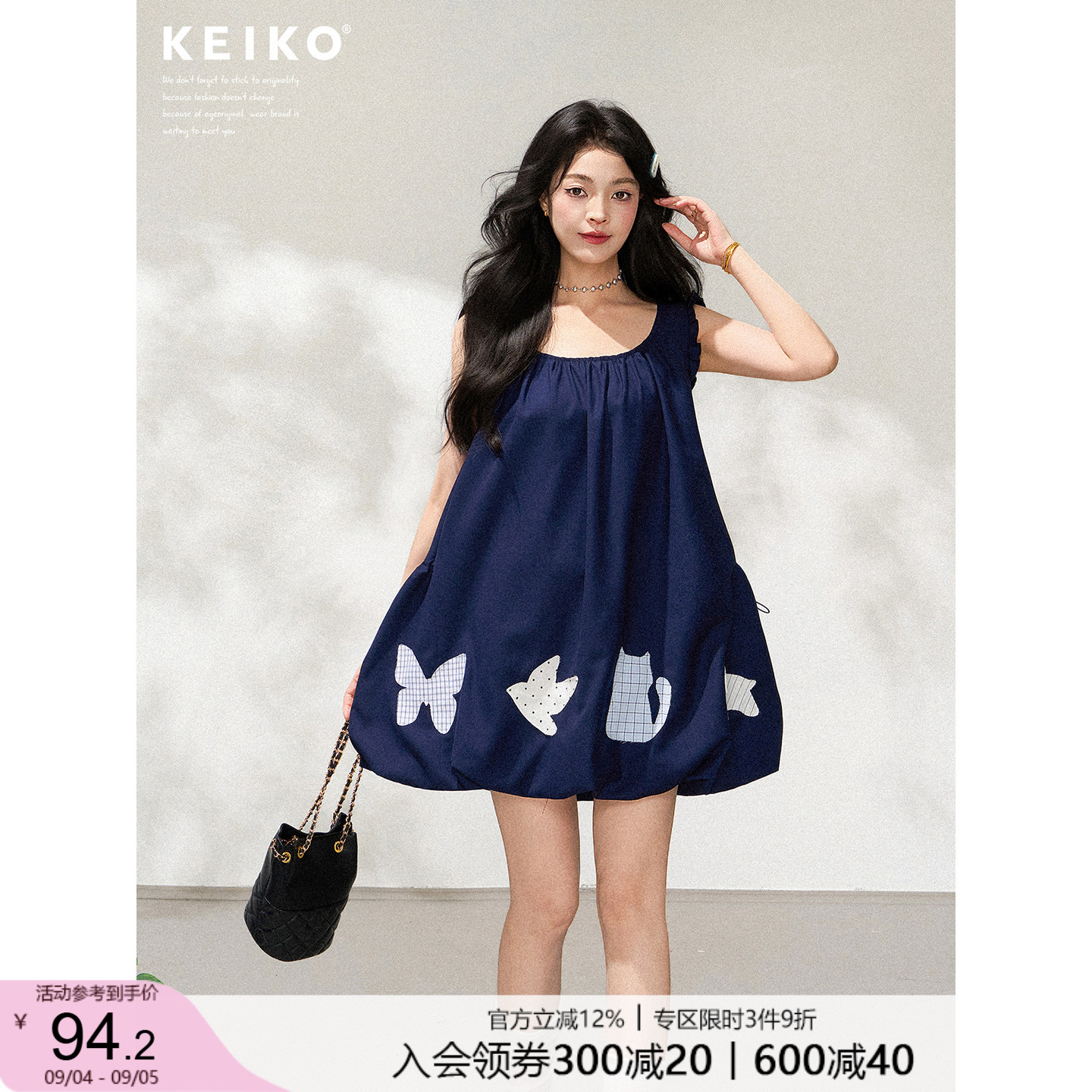 KEIKO多元贴布艺术花苞连衣裙图片