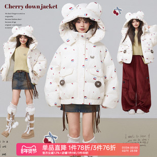 KEIKO [重工刺绣] 甜系樱桃花白色短款棉服冬季加厚保暖棉衣外套